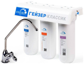 Гейзер Классик Комп